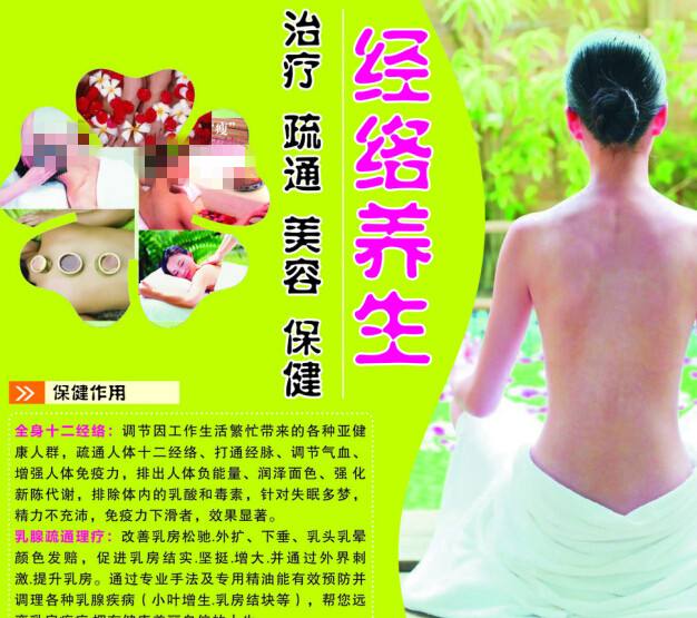 华盛顿与李大学市场开发文凭证书