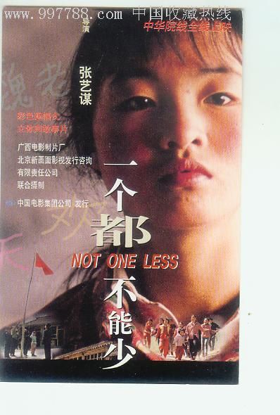 科罗拉多矿业学院电子工程学位证书